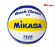 Ballon Mikasa VXL30